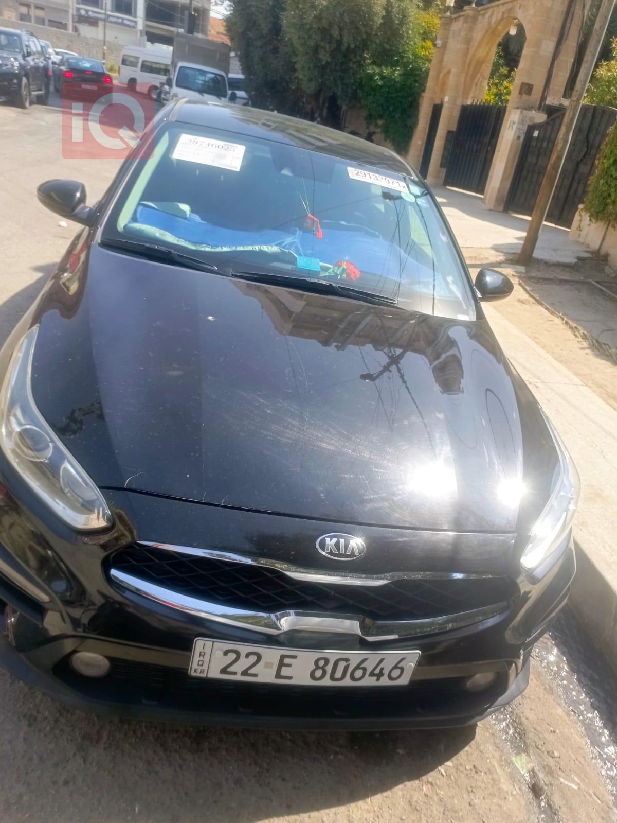 Kia Forte